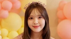 第1子妊娠中・藤田ニコル 人気芸人の“名言”刻まれたユーモアあふれるベビー服に反響「さすがすぎる！」笑顔あふれる幸せいっぱいなベビーシャワーにほっこり