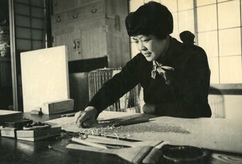 特別企画展　平山美知子100歳記念 「道はあとからついてくる」（開催中）