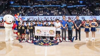 キングス×イオン琉球×ブルーシール キングスホームゲームご招待 及び コラボアイスケーキを子どもの居場所に寄付