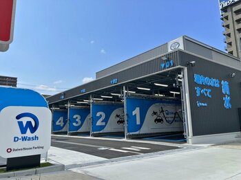 「D-Wash平野南港通」２０２６年４月オープン！