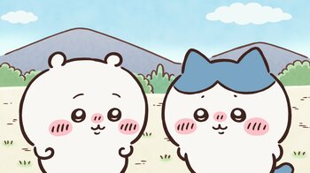 アニメ『ちいかわ』　第261話「あげ玉／みかんそうめん」