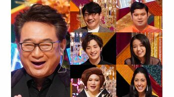 一ノ瀬颯が世界のありえない映像に大興奮！「1年の締めくくりに一緒に楽しい時間を過ごしませんか」