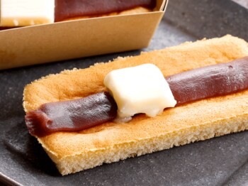 シリーズ初の「和スイーツ」誕生！温めて完成する「あんバターカステラ」を4月10日（金）より販売開始