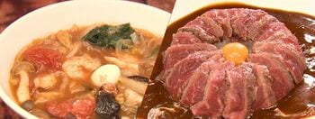 熊本県の新グルメは?熊本の郷土料理タイピーエン×あか牛の贅沢ハヤシライス【FNSご当地うま撮GP】 