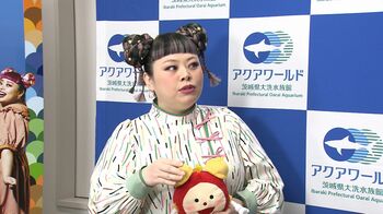 渡辺直美 アメリカは“歯並び”に厳しい！？「みんな歯を見てしゃべってます」