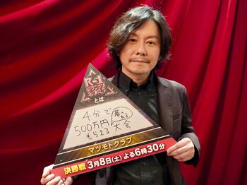 決勝直前！マツモトクラブ「いまだに勝ち方はわかりませんが、今回こそ決勝の舞台を楽しもうと思います」『R-1グランプリ2025』