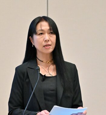 2026年度安全セミナー 開催のお知らせ