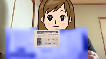 【注意】「後払い決済サービス」に関するトラブル増加　身に覚えのない高額請求「不正利用ない」と言われ弁護士から警告書も…法整備進まず