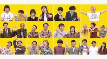 『深夜のハチミツ』10月のつぼみ芸人解禁！ゲストは大久保佳代子