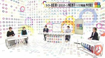 『その女、ジルバ』満票獲得！「あれをできる女優、ほかにいますか？」ドラマ通が忖度ナシで斬る！各局冬ドラマ