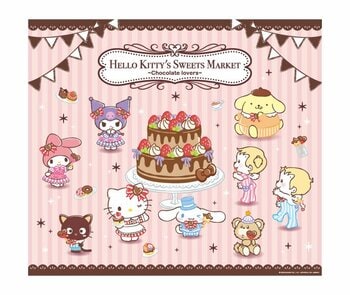 サンリオキャラクターグッズ1,000点以上が一堂に集うイベント！ 京都で「HELLO KITTY’S SWEETS MARKET~Chocolate lovers~」開催！