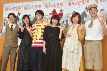 5代目トンボ役の黒田光輝（少年忍者）「先輩トンボに恥じないように」ミュージカル『魔女の宅急便』初日会見とゲネプロで見せた自信