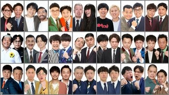 『THE SECOND～漫才トーナメント～2026』史上最多152組がエントリー！カナメストーン、ちょんまげラーメン、デニスらが初出場