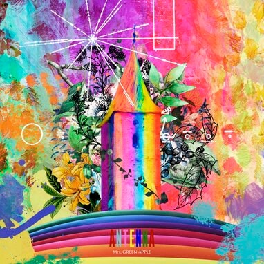 Mrs. GREEN APPLE 5thアルバム『ANTENNA』のアナログレコードを2026年2