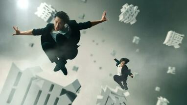 重岡大毅＆岩本照 仲良しコンビがCM初共演！仲を深めたきっかけは