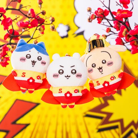「ちいかわ×スッパイマン」初のコラボグッズ全5アイテムが8月7日より発売！愛らしさ満点！人気のスッパイマンスーツ姿が初のグッズになって登場