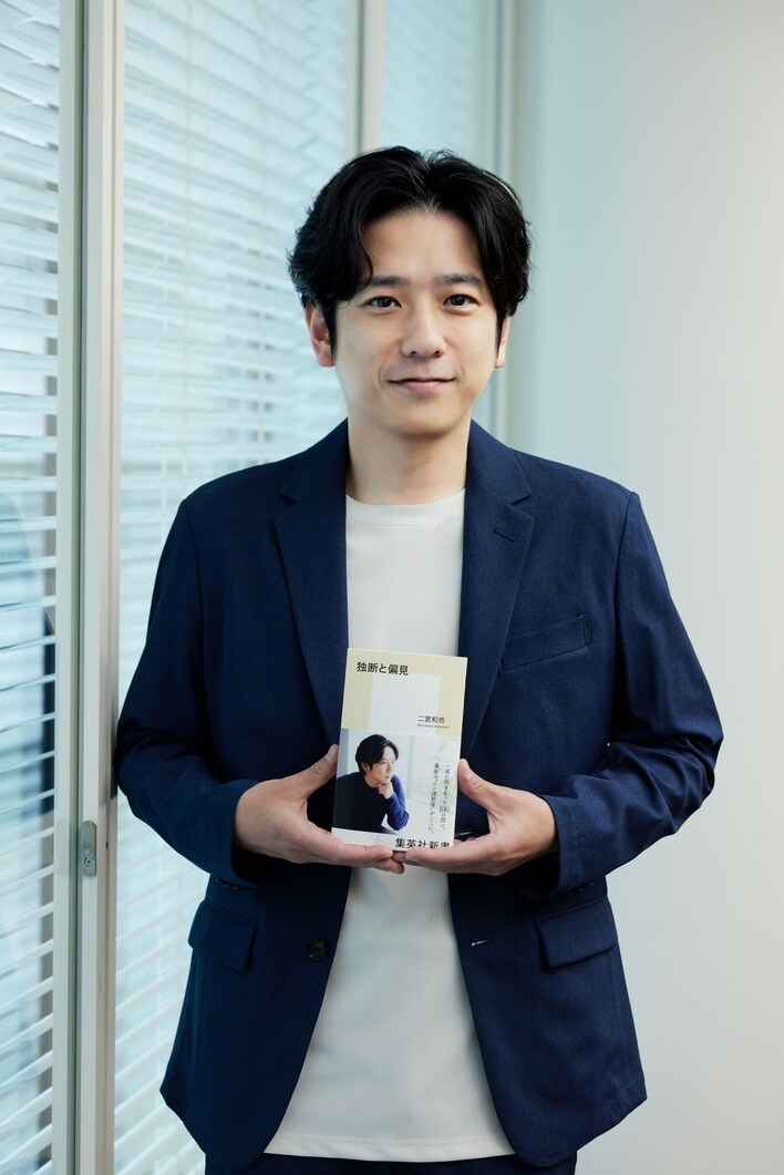 二宮和也 活動再開「嵐」や前事務所への思い明かす ジャニー