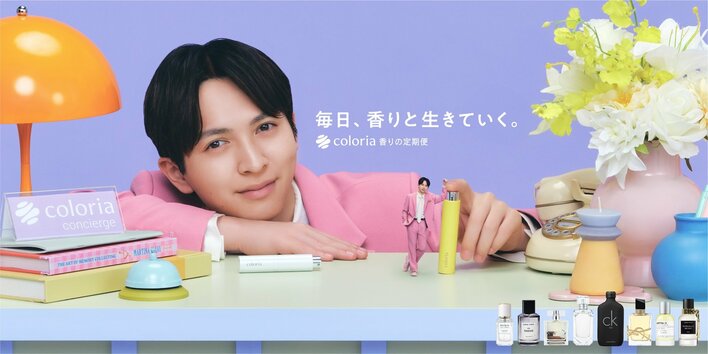 M!LK・吉田仁人「毎月家にお花を飾っている」香水にもこだわり！“攻め