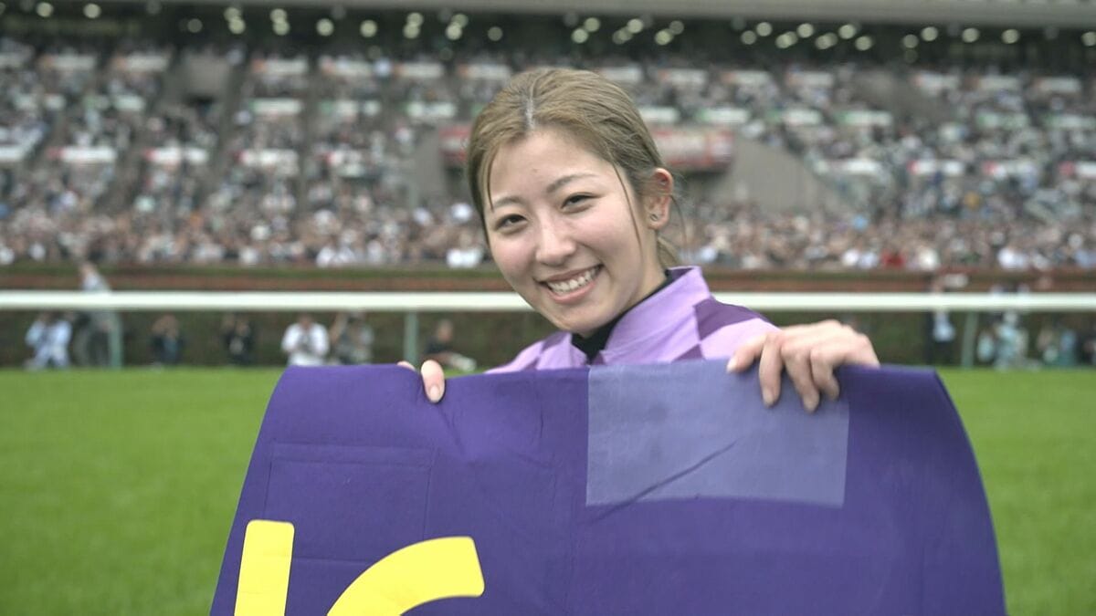 今村聖奈騎手 デビュー前の競馬学校時代からGⅠレース「オークス」で