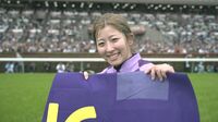 今村聖奈騎手 デビュー前の競馬学校時代からGⅠレース「オークス」で女性初騎乗初制覇まで密着『私が、ジョッキーになった日。今村聖奈 GⅠ初制覇までの道のり』