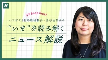 編集長の私的体験から読み解く、2026年に向けた「友だち」とリアルな関係性の価値