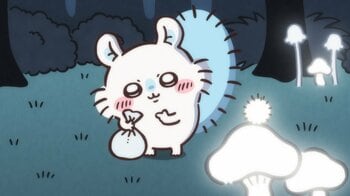 アニメ『ちいかわ』　第272話「涸れた⑤」