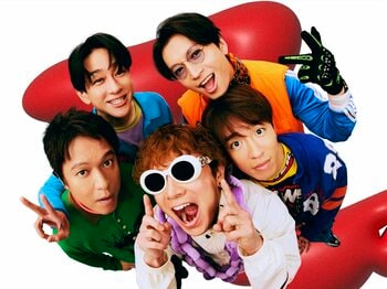 主題歌は、SUPER EIGHTの新曲『再咲』に決定＆本編映像＆音源初解禁のPR映像も公開！横山裕主演『今夜もシリアルキラーと待ち合わせ』