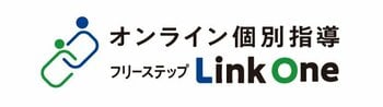 オンライン家庭教師「メガスタ」運営会社の破産報道を受け、オンライン個別指導フリーステップLinkOneが緊急支援を決定