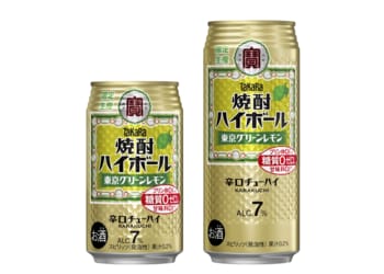 【宝酒造】タカラ「焼酎ハイボール」〈東京グリーンレモン〉5月12日(火)数量限定新発売