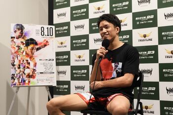 朝倉海、RIZINバンタム級タイトル獲得に安堵「負けたら“終わり”」覚悟明かす