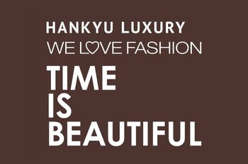 【阪急うめだ本店】秋のファッションイベントを8月26日(水)から開催。5・6階『HANKYU LUXURY』から秋の新作や注目のポップアップが登場