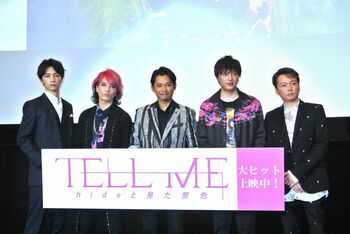 塚本高史 私物アクセサリーを作品に提供「hideちゃんもここにいます」