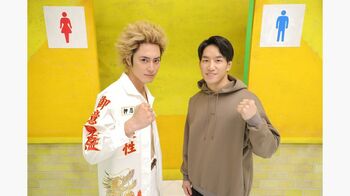 間宮祥太朗 朝倉海のアクション指導をすぐさま体現！「めちゃめちゃうまい」