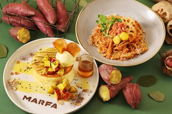 MARFA CAFEより、ひと口で秋に包まれる。季節限定メニューが9/14(月)から登場！！