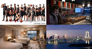【ヒルトン東京お台場】通常100万円の「JAPAN AIRLINESテラススイート」観戦確約　選手との記念撮影付きプレミアム宿泊プラン