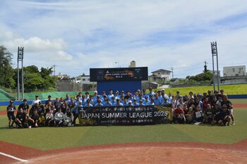 全国から36人、「ジャパンサマーリーグ2026」出場選手が決定