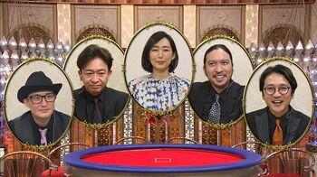 木村多江は「芸能界の聖母」とTOKIO絶賛！ バービーの悩みに城島が“昔取った杵柄”を発揮！？