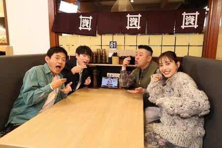 ハマチうどん、アイス店の鍋焼きうどん、みたらし団子のうどん…驚きの全国ギャップうどんを紹介！『ニッポンわが町うどんMAP8』