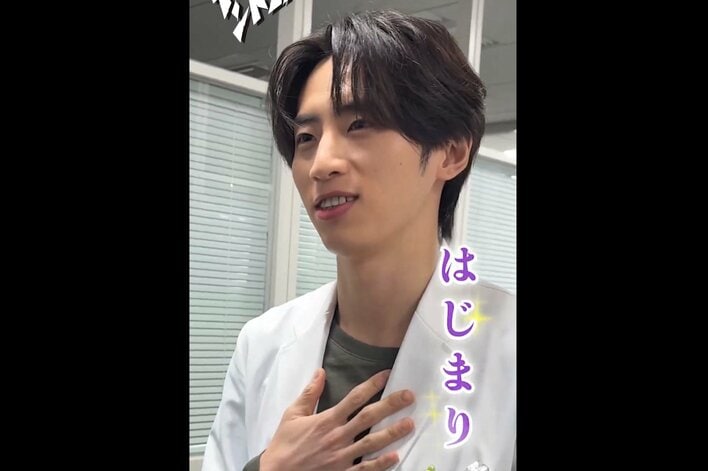 【幸運のはじまり】INI・許豊凡のオフショット動画にファン歓喜！「謙虚・上品・かわいいの三拍子」「どうしようスキ」『ヤンドク！』