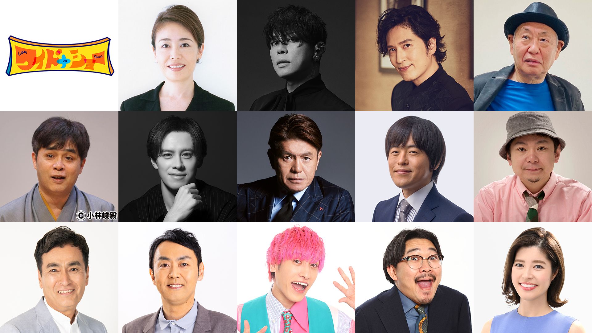 当時のメディア報道・掲載写真