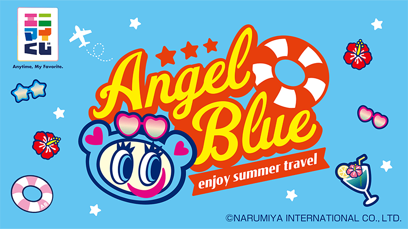 img_62d731c106d9662fe96e3ae0c1