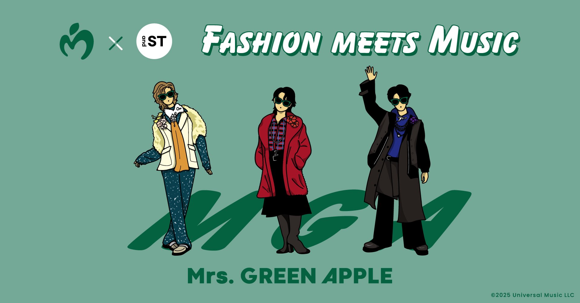 GREEN LABEL✕ Mrs. GREEN APPLEコラボ第一弾 Mrs. GREEN APPLE×キリン“グリーンラベル”年間コラボ決定！第1弾