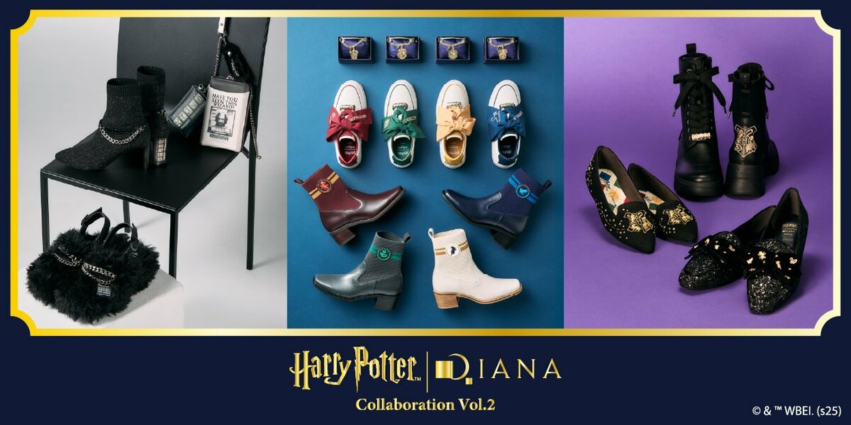 Harry Potter × DIANA Collaboration Vol.2」 大好評だった第一弾に