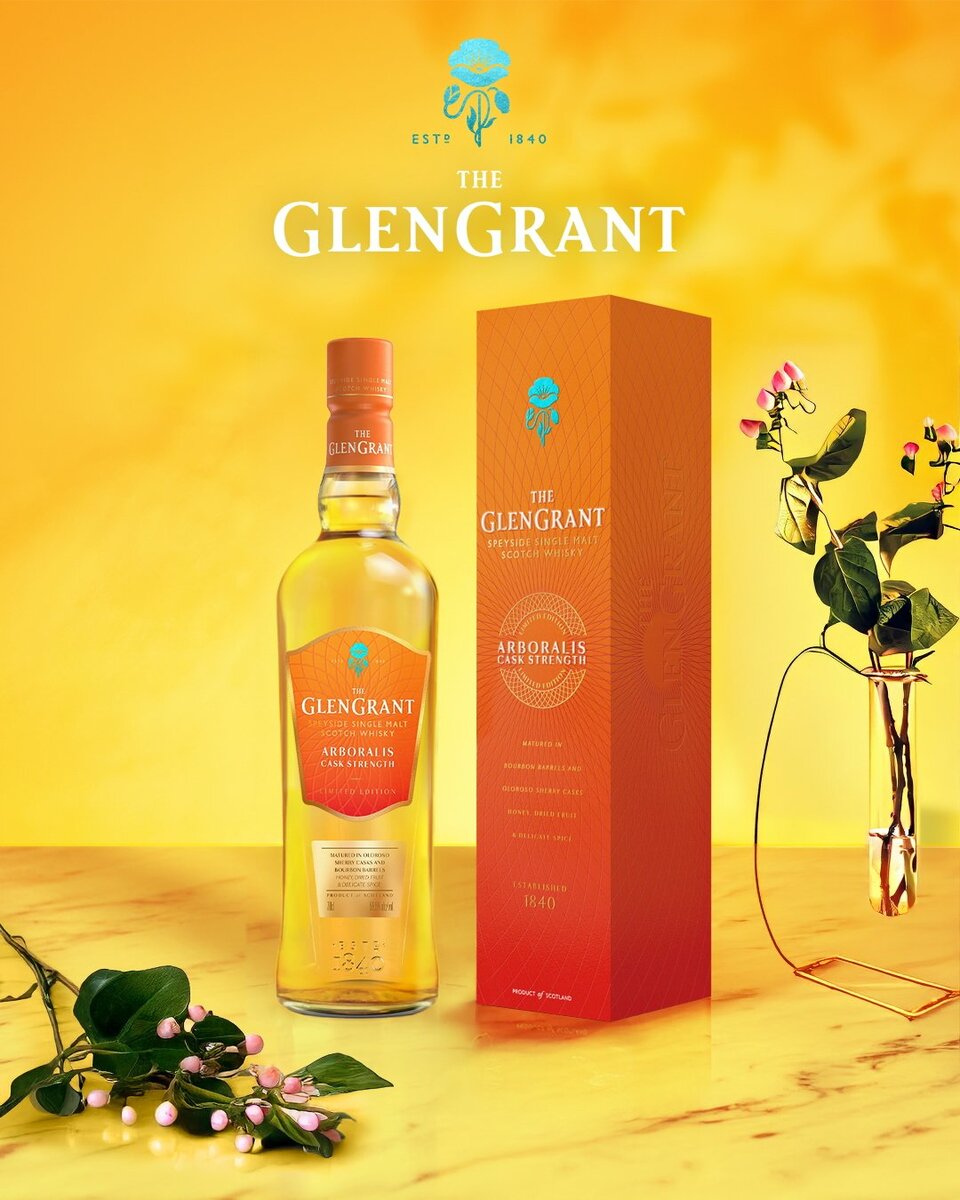 シングルモルトスコッチウイスキーの名門、グレングラントより数量限定