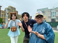 WEST.重岡大毅「『オーソレ』チームで来られたことが本当にうれしかった」兵動大樹＆高橋真理恵との夏のUSJエンジョイチームからコメント到着！