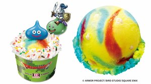 衝撃のカラフルなフレーバーが登場！ドラクエ×サーティワンの夢のコラボで爽快感あふれる新作アイスやかわいいスライムが乗ったサンデーを期間限定で発売 