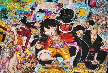 集英社マンガアートヘリテージ、尾田栄一郎『ONE PIECE』大海賊百景のアートプリントを麻布台ヒルズで展示。越前和紙にコロタイププリント。