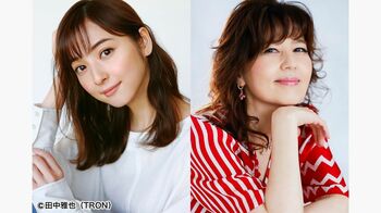 『やんごとなき一族』佐々木希、石野真子が出演！