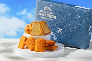＜羽田空港限定パッケージ＞ ブリュレのような“サクシャリ”食感『フレンチトーストタルト』と定番商品『フレンチトーストフィナンシェ』の2種詰め合わせが【Ivorish(アイボリッシュ)】から本日発売！