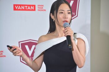 MEGUMI 美容学院大学部の名誉学院長に就任！45分の初授業で「ビジネス的な側面を考える」など若者に3つの教え